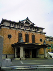 京都市美術館