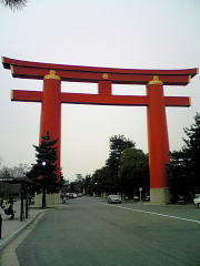 平安神宮鳥居