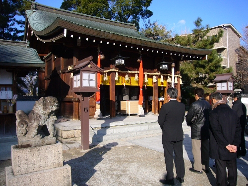 淀神社