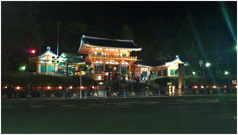 八坂神社