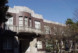 京都大学建築学教室本館