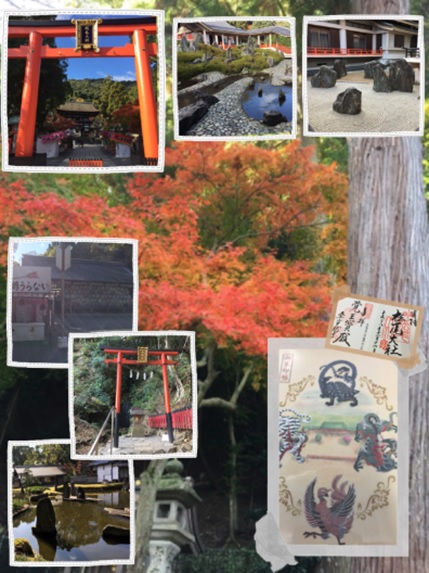 京都の観光情報『御朱印集めに松尾大社へ　紅葉の嵐山も散策～♪』