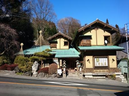 群馬県の観光情報『伊香保温泉日本の名湯～』