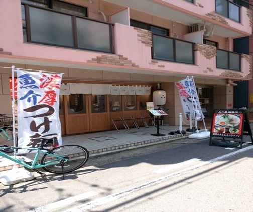 神戸のグルメ情報『ラーメン、つけ麵のおいしいお店　みつ星製麺所三ノ宮店のご紹介