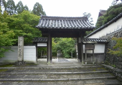 京田辺の観光スポット『一休寺』
