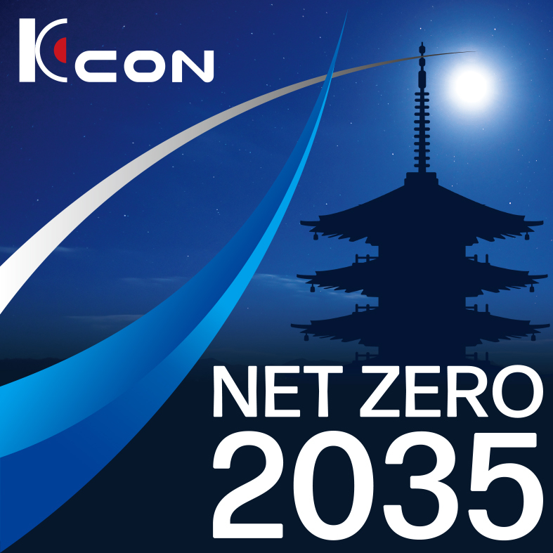 断捨離中のゴエン ニートST 2分別 オフホワイト | 株式会社テラモト