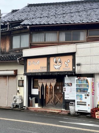 旅の途中で見つけた、心温まる美食処『旨いもんや 笑ら』
