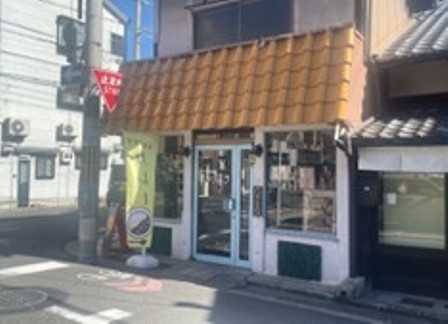 京都のグルメ情報『カレー屋さん』